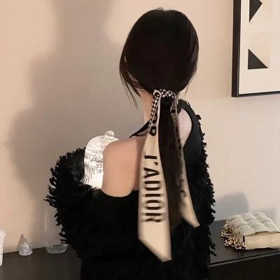 龙与虎